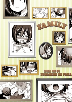 Page 27 of Chichi to Ani to Dorei na Watashi 4