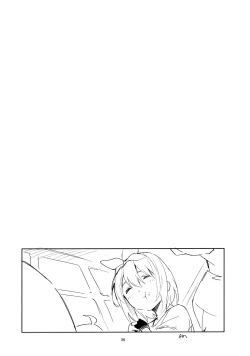 Page 34 of Yotsuba no Baai