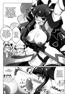 Page 10 of Dekoboko Chikubix