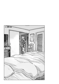 Page 123 of Itsumo no... - SEX in the CAR