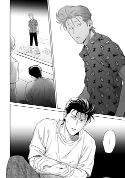 Page 123 of Nakasete Yaru yo Yankee4