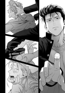 Page 135 of Nakasete Yaru yo Yankee4