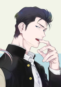 Page 49 of Nakasete Yaru yo Yankee4