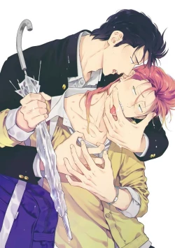 Page 5 of Nakasete Yaru yo Yankee4