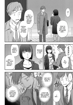 Page 4 of Asu ni Utatte
