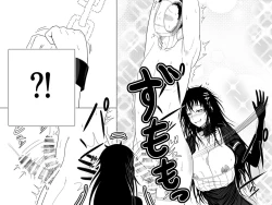 Page 33 of Totsuzen Arawareta Kurogo no Majo ni Mou Ichido Mama ni Natte Morau o Hanashi 2