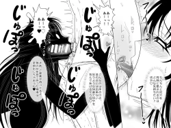 Page 36 of Totsuzen Arawareta Kurogo no Majo ni Mou Ichido Mama ni Natte Morau o Hanashi 2