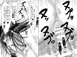 Page 46 of Totsuzen Arawareta Kurogo no Majo ni Mou Ichido Mama ni Natte Morau o Hanashi 2