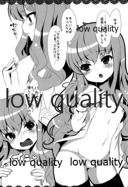 Page 8 of CUTE VOICE