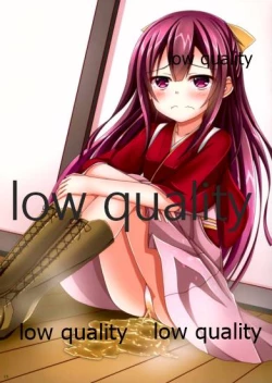 Page 14 of Akatsuki-chan Mayonaka no Otoile Challenge