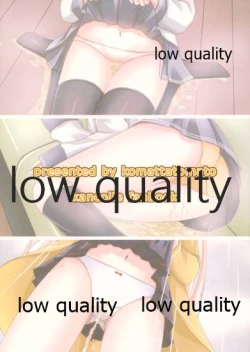 Page 18 of Akatsuki-chan Mayonaka no Otoile Challenge