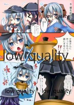 Page 7 of Akatsuki-chan Mayonaka no Otoile Challenge