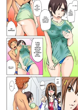 Page 8 of Nyotaika SuieibuI Turn into a Girl When I Cum!~Partial 3-4
