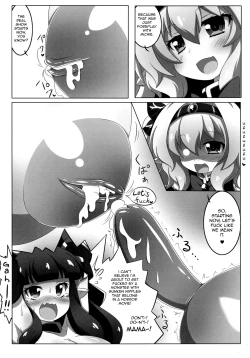 Page 17 of Dekoboko Chikubix