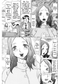 Page 10 of Estrus Testing Kanako's Body Evolution Program