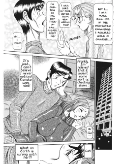 Page 140 of Estrus Testing Kanako's Body Evolution Program