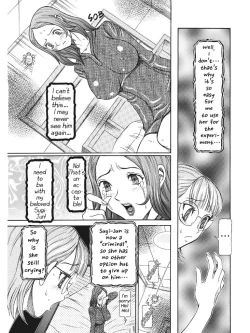 Page 164 of Estrus Testing Kanako's Body Evolution Program