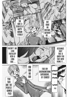 Page 192 of Estrus Testing Kanako's Body Evolution Program