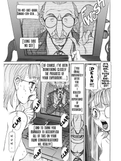 Page 214 of Estrus Testing Kanako's Body Evolution Program