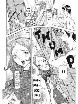 Page 241 of Estrus Testing Kanako's Body Evolution Program