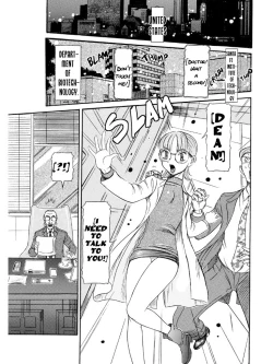 Page 2 of Estrus Testing Kanako's Body Evolution Program