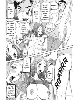 Page 31 of Estrus Testing Kanako's Body Evolution Program