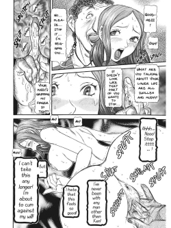 Page 41 of Estrus Testing Kanako's Body Evolution Program