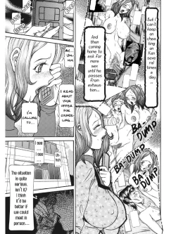 Page 82 of Estrus Testing Kanako's Body Evolution Program