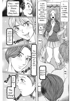 Page 86 of Estrus Testing Kanako's Body Evolution Program