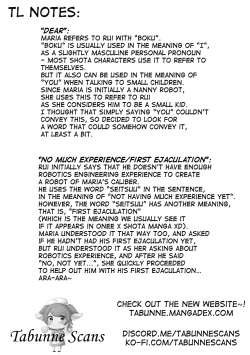 Page 23 of Kyuugata Komori Robotto ni  Fudeoroshi Shitemorau Kagaku Shounen no Hanashi | A story about a scientist boy having his first time with an older nanny robot