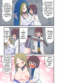 Page 4 of Kyuugata Komori Robotto ni  Fudeoroshi Shitemorau Kagaku Shounen no Hanashi | A story about a scientist boy having his first time with an older nanny robot