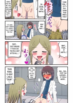 Page 7 of Kyuugata Komori Robotto ni  Fudeoroshi Shitemorau Kagaku Shounen no Hanashi | A story about a scientist boy having his first time with an older nanny robot