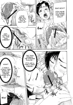 Page 15 of Choukai Shidou | Disciplinary Guidance - Disciplinary Squirting Guidance