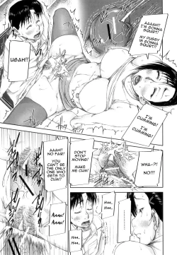 Page 25 of Choukai Shidou | Disciplinary Guidance - Disciplinary Squirting Guidance