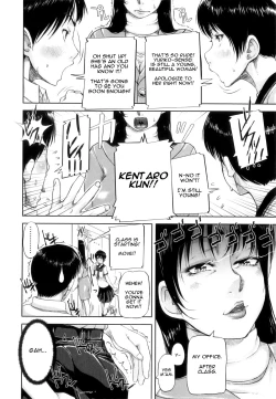 Page 4 of Choukai Shidou | Disciplinary Guidance - Disciplinary Squirting Guidance