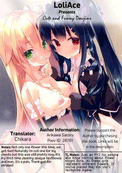 Page 19 of Secret Garden VI