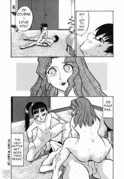 Page 16 of Pussy Wars