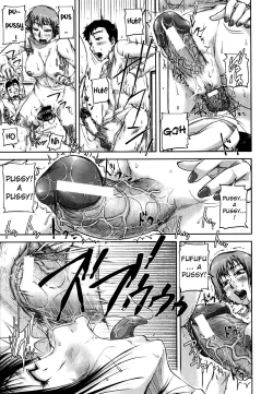 Page 178 of Seishokuki