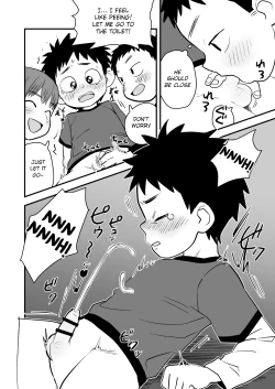 Page 14 of Kake-san!