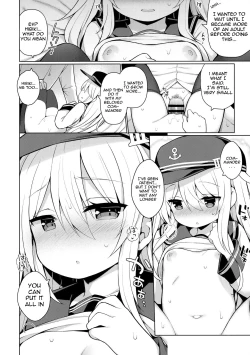 Page 13 of Hibikichan's Secret First Insertion