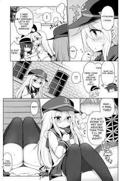 Page 6 of Hibikichan's Secret First Insertion