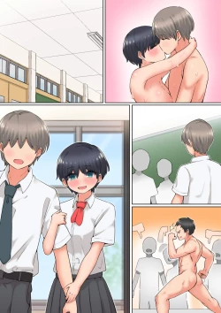 Page 65 of Kouhai Nude Model ni Gaman ga Dekinai!