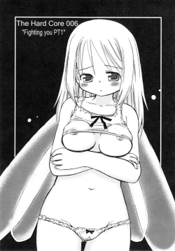 Page 86 of The Hard Core