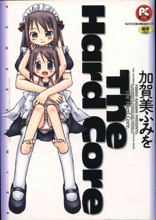 Download The Hard Core