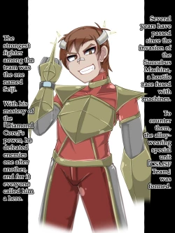 Page 2 of TS Descent to Evil・Incubus Princess Sei Rouge