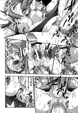 Page 104 of Onna Dealer | Casino Dealer Lady