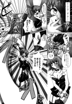 Page 11 of Onna Dealer | Casino Dealer Lady