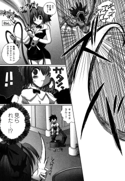 Page 12 of Onna Dealer | Casino Dealer Lady