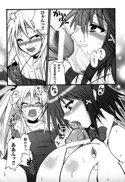 Page 131 of Onna Dealer | Casino Dealer Lady