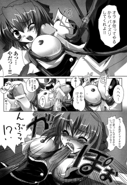 Page 15 of Onna Dealer | Casino Dealer Lady